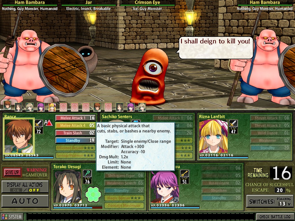 [18+] MangaGamer Open Pre-Orders for Rance Quest Magnum 24