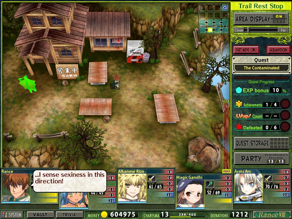 [18+] MangaGamer Open Pre-Orders for Rance Quest Magnum 31