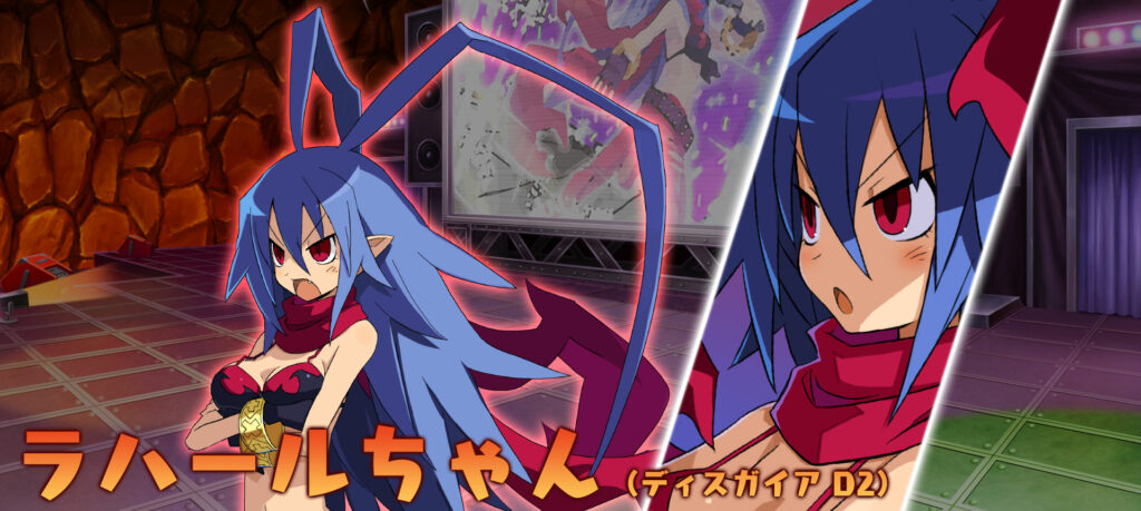 Disgaea 6 DLC Characters Feature Previous Protagonists, Asagi and Pleinair 3 Disgaea 6 DLC Characters Feature Previous Protagonists, Asagi and Pleinair 3
