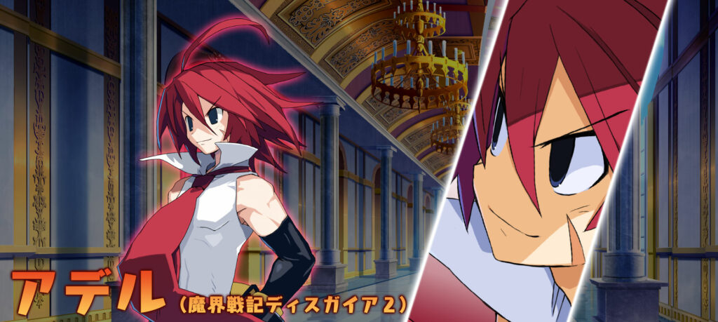 Disgaea 6 DLC Characters Feature Previous Protagonists, Asagi and Pleinair 1 Disgaea 6 DLC Characters Feature Previous Protagonists, Asagi and Pleinair 1