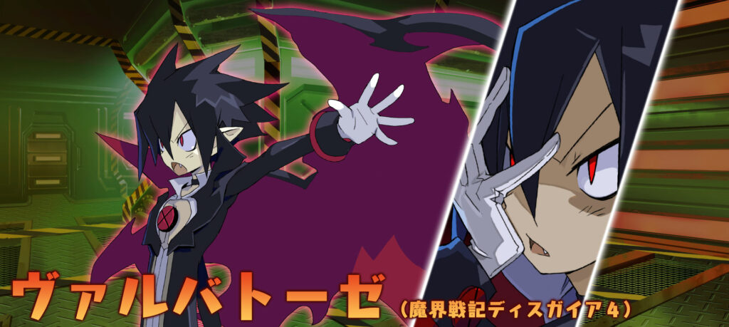 Disgaea 6 DLC Characters Feature Previous Protagonists, Asagi and Pleinair 7 Disgaea 6 DLC Characters Feature Previous Protagonists, Asagi and Pleinair 7