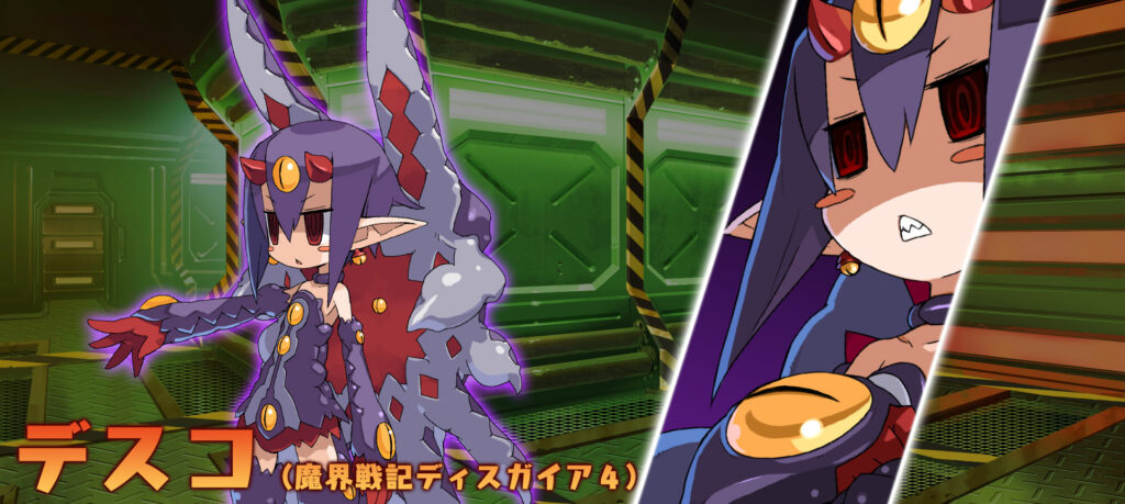 Disgaea 6 DLC Characters Feature Previous Protagonists, Asagi and Pleinair 10 Disgaea 6 DLC Characters Feature Previous Protagonists, Asagi and Pleinair 10