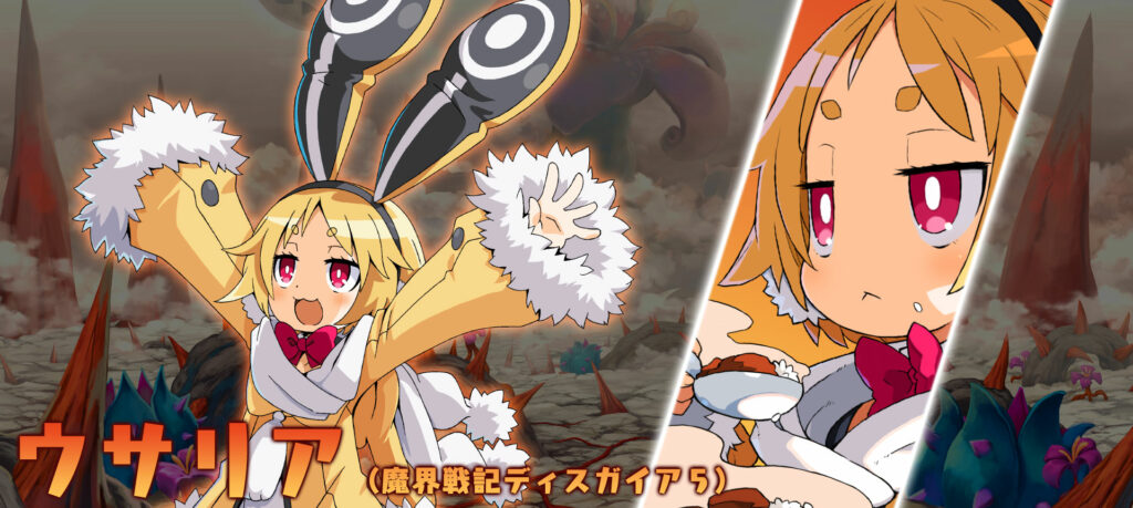 Disgaea 6 DLC Characters Feature Previous Protagonists, Asagi and Pleinair 12 Disgaea 6 DLC Characters Feature Previous Protagonists, Asagi and Pleinair 12