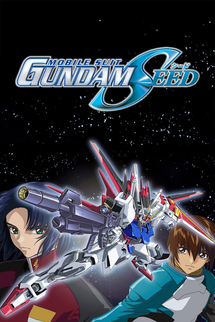 SEED