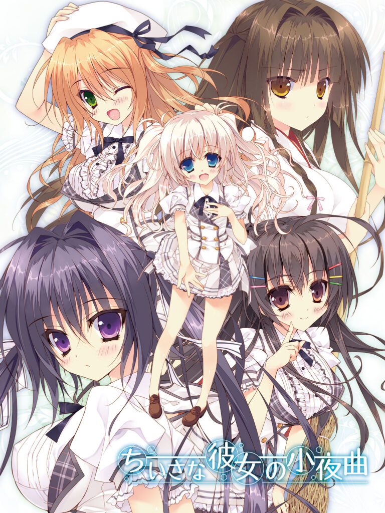 Sekai Project Acquire Rights to feng's Complete Visual Novel Library 3