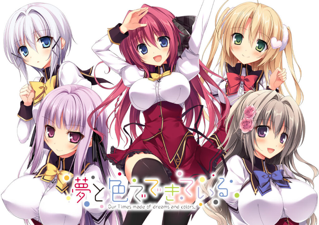 Sekai Project Acquire Rights to feng's Complete Visual Novel Library 6