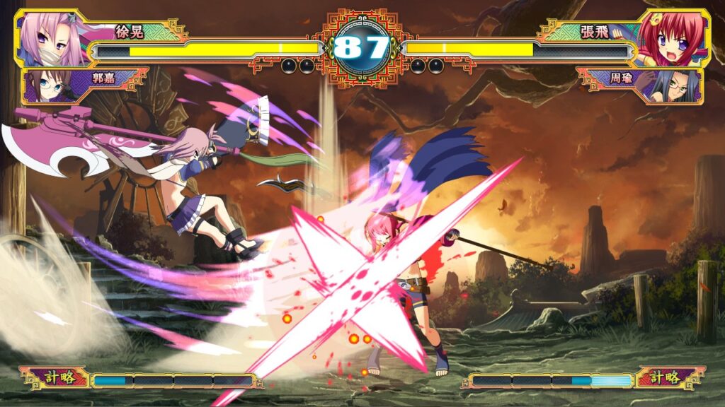 Koihime Enbu RyoRaiRai Version 3 DLC Releases on Steam 1 Koihime Enbu RyoRaiRai Version 3 DLC Releases on Steam 1