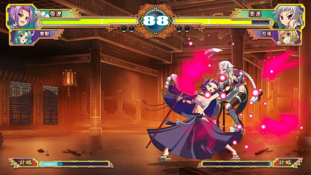 Koihime Enbu RyoRaiRai Version 3 DLC Releases on Steam 2 Koihime Enbu RyoRaiRai Version 3 DLC Releases on Steam 2