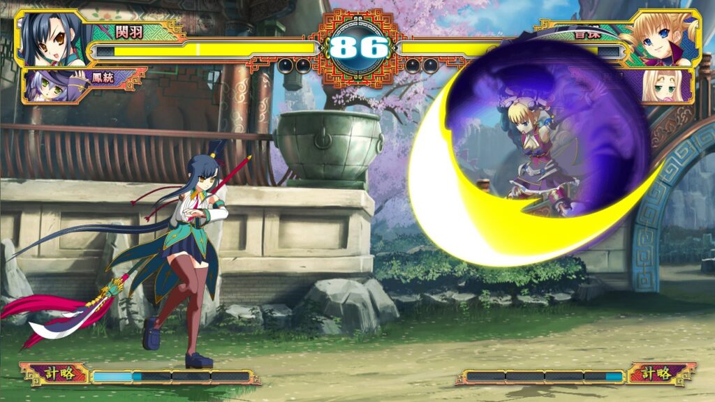 Koihime Enbu RyoRaiRai Version 3 DLC Releases on Steam 3 Koihime Enbu RyoRaiRai Version 3 DLC Releases on Steam 3