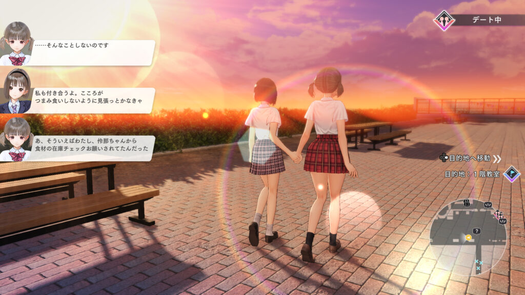 Blue Reflection to Receive Sequel - Second Light - in November 2021 15