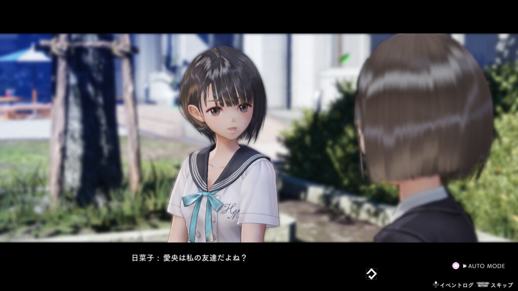 Blue Reflection to Receive Sequel - Second Light - in November 2021 22