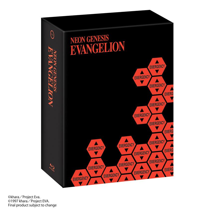 GKIDS to Release Neon Genesis Evangelion on Blu-ray in December 4 GKIDS to Release Neon Genesis Evangelion on Blu-ray in December 4
