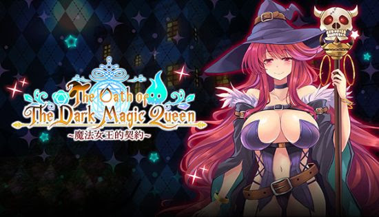 Sekai Project Announce New License Acquisitions - The Oath of The Dark Magic Queen and Animal Trail - Girlish Square 1 Sekai Project Announce New License Acquisitions - The Oath of The Dark Magic Queen and Animal Trail - Girlish Square 1
