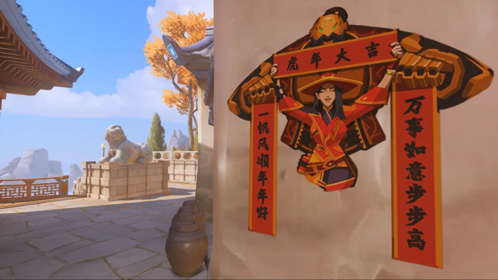 Lunar New Year Festivities Commence in Overwatch 8 Lunar New Year Festivities Commence in Overwatch 8
