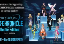 Tickets Go On-Sale For Sword Art Online -EX-CHRONICLE- Online Edition