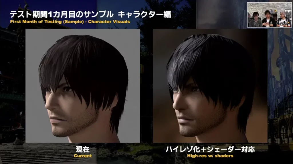 FINAL FANTASY XIV Letter from the Producer Outlines Future Long-Term Plans for Final Fantasy XIV 2 FINAL FANTASY XIV Letter from the Producer Outlines Future Long-Term Plans for Final Fantasy XIV 2