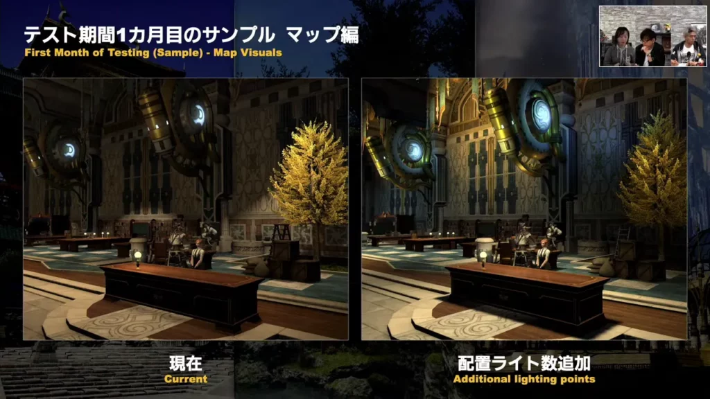 FINAL FANTASY XIV Letter from the Producer Outlines Future Long-Term Plans for Final Fantasy XIV 6 FINAL FANTASY XIV Letter from the Producer Outlines Future Long-Term Plans for Final Fantasy XIV 6