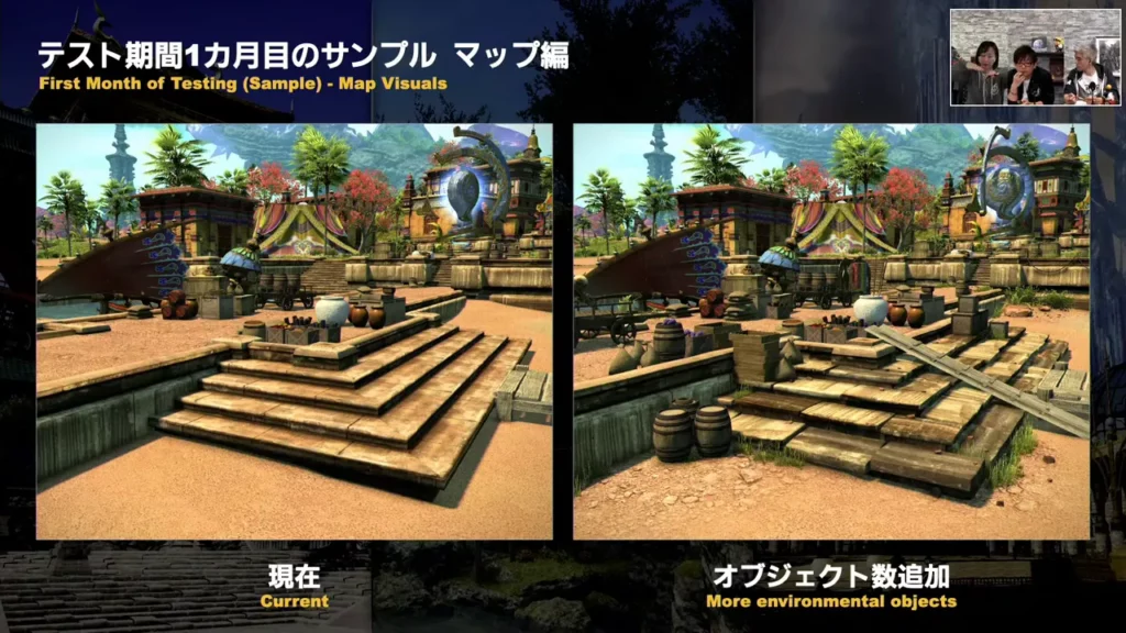 FINAL FANTASY XIV Letter from the Producer Outlines Future Long-Term Plans for Final Fantasy XIV 9 FINAL FANTASY XIV Letter from the Producer Outlines Future Long-Term Plans for Final Fantasy XIV 9