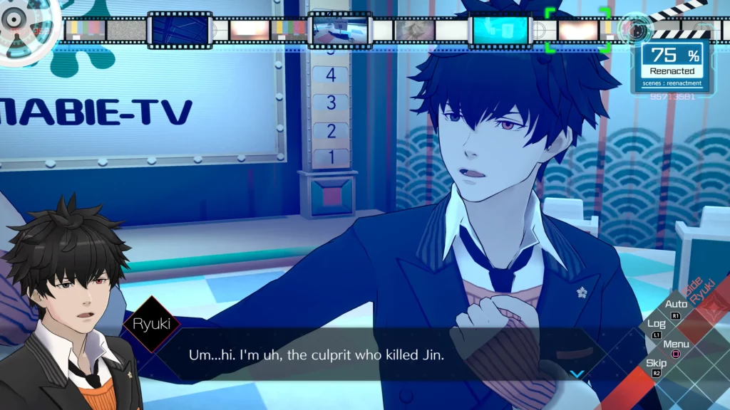 A New Look at AI: The Somnium Files - nirvanA Initiative, Where the Past and Present Meet 20 A New Look at AI: The Somnium Files - nirvanA Initiative, Where the Past and Present Meet 20