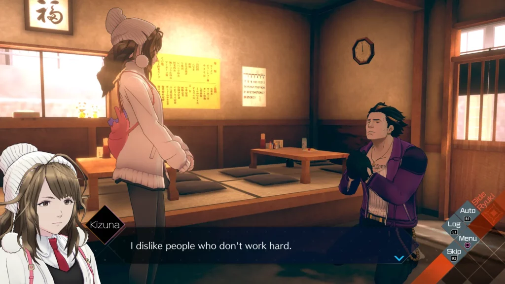 A New Look at AI: The Somnium Files - nirvanA Initiative, Where the Past and Present Meet 10 A New Look at AI: The Somnium Files - nirvanA Initiative, Where the Past and Present Meet 10