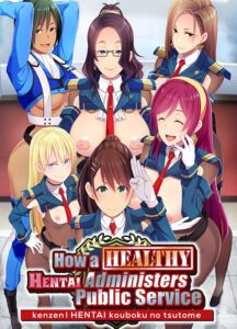 [18+] MangaGamer Announce New Visual Novel Acquisitions at Anime Central 9