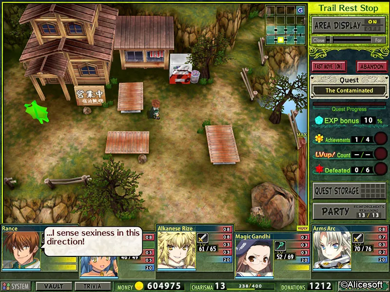 [18+] MangaGamer Announce New Visual Novel Acquisitions at Anime Central 27