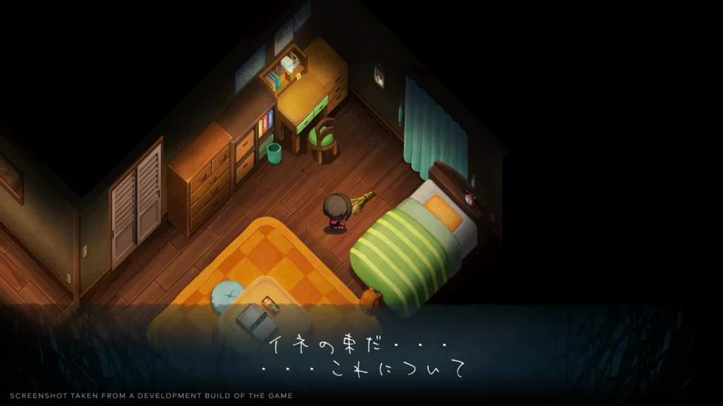 NIS America Unveil Yomawari: Lost in the Dark for Switch, PS4, PC 9