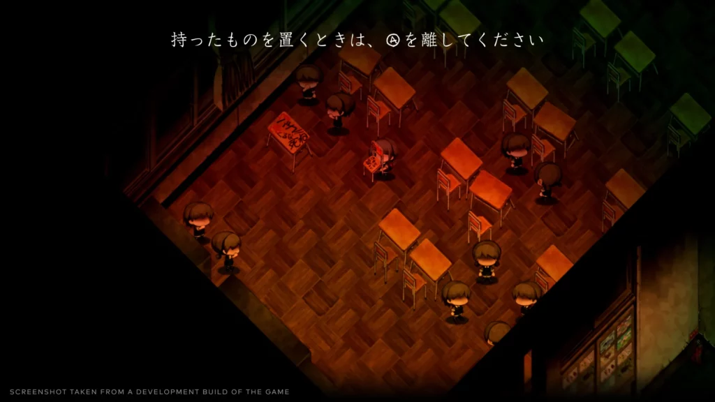 NIS America Unveil Yomawari: Lost in the Dark for Switch, PS4, PC 8