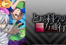 The Great Funimation ==> CrunchyRoll Transition – June 2022 Line-up