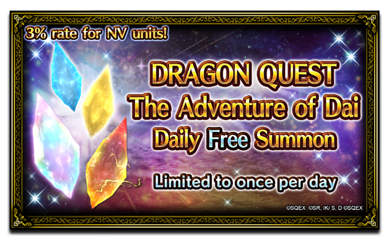 Final Fantasy Brave Exvius x Dragon Quest: The Adventure of Dai Collaboration Commences 10