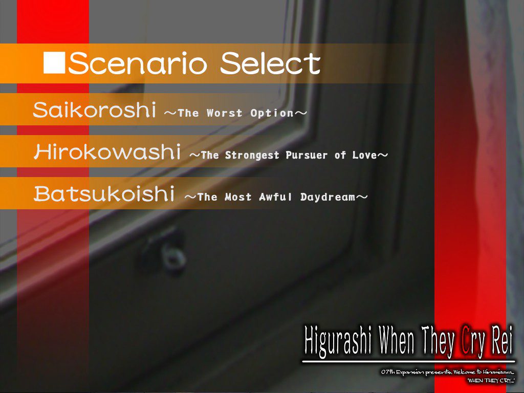 Higurashi When They Cry - Rei Receives Official English Release by MangaGamer 1
