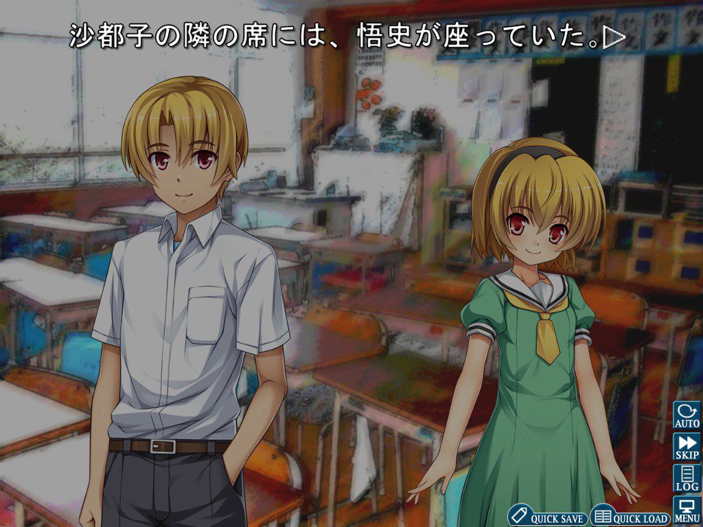 Higurashi When They Cry - Rei Receives Official English Release by MangaGamer 4