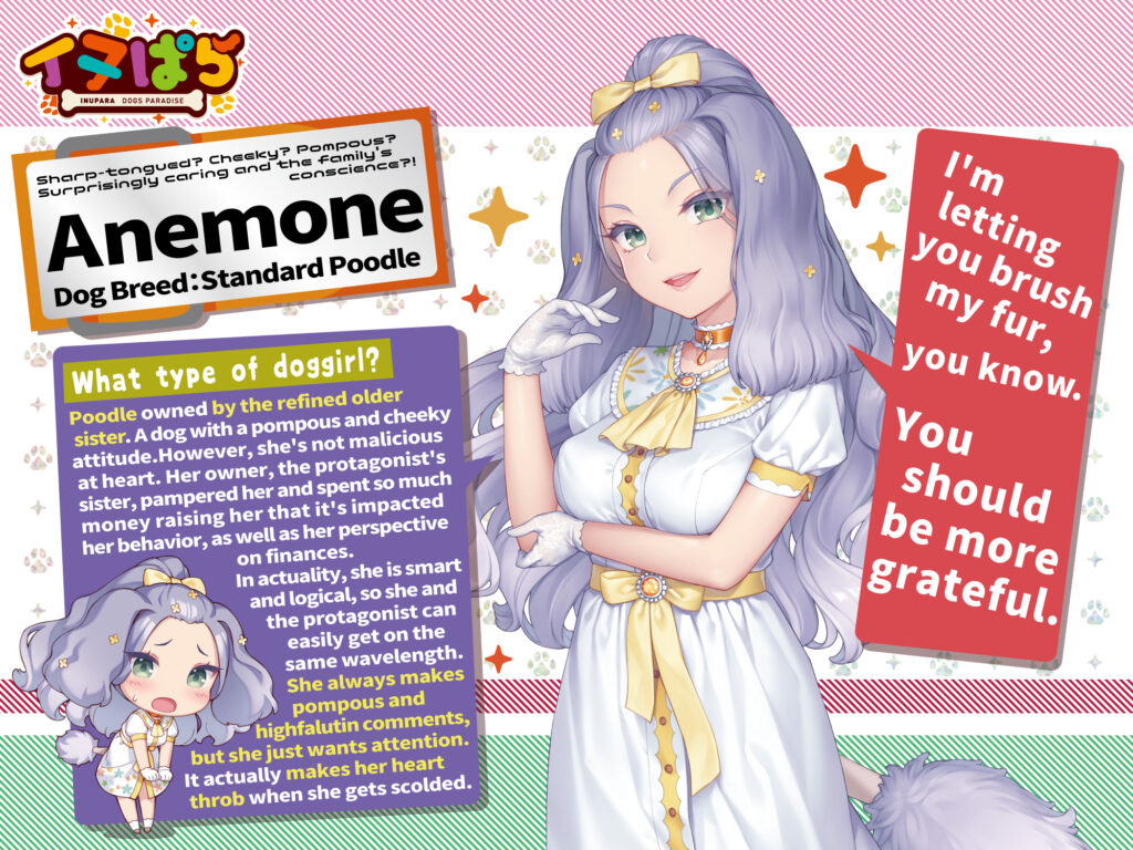 NEKO WORKs INUPARA: Dog's Paradise and NEKOPARA After - La Vraie Famille Headed West 1 NEKO WORKs INUPARA: Dog's Paradise and NEKOPARA After - La Vraie Famille Headed West 1