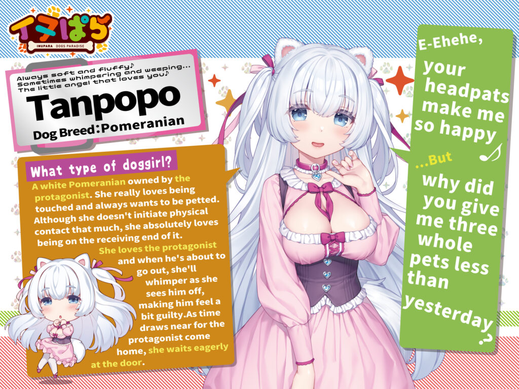 NEKO WORKs INUPARA: Dog's Paradise and NEKOPARA After - La Vraie Famille Headed West 3 NEKO WORKs INUPARA: Dog's Paradise and NEKOPARA After - La Vraie Famille Headed West 3