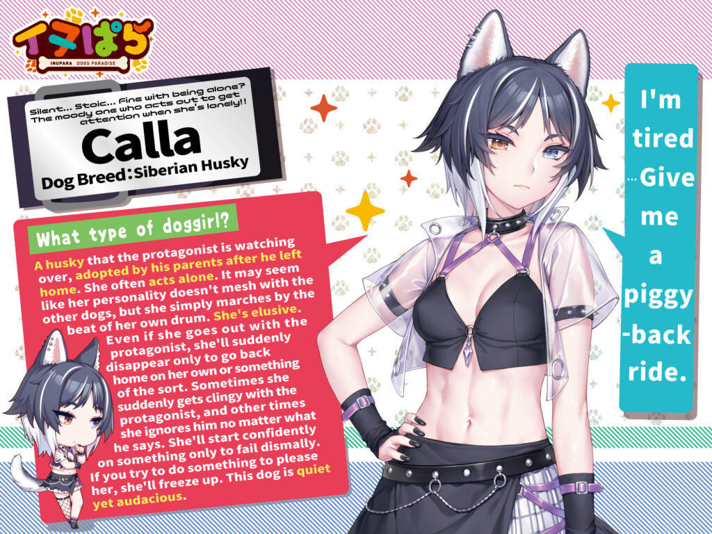 NEKO WORKs INUPARA: Dog's Paradise and NEKOPARA After - La Vraie Famille Headed West 6 NEKO WORKs INUPARA: Dog's Paradise and NEKOPARA After - La Vraie Famille Headed West 6
