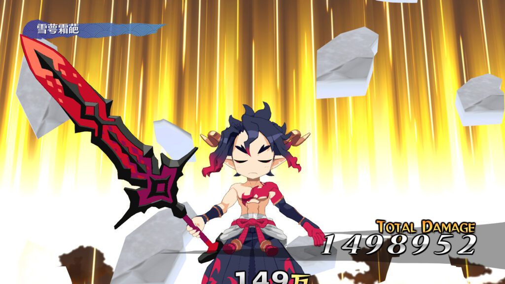 Disgaea 7 Announced for January 2023 Japanese Launch on PS4, PS5, Switch 9 Disgaea 7 Announced for January 2023 Japanese Launch on PS4, PS5, Switch 9