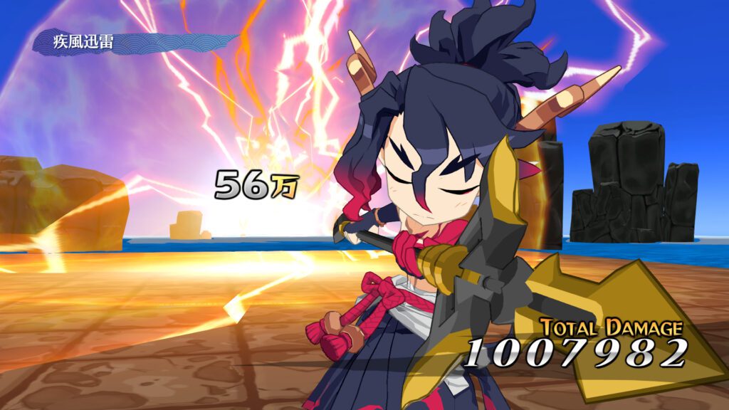 Disgaea 7 Announced for January 2023 Japanese Launch on PS4, PS5, Switch 15 Disgaea 7 Announced for January 2023 Japanese Launch on PS4, PS5, Switch 15