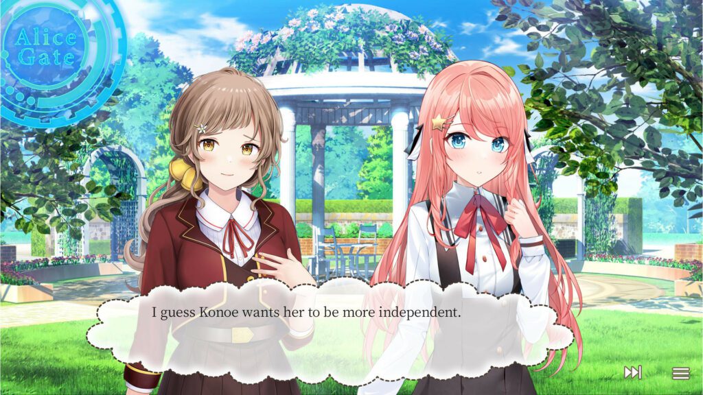 Sekai Project Bringing Watamari - A Made Made in Heaven Part1 to Steam This Week 4 Sekai Project Bringing Watamari - A Made Made in Heaven Part1 to Steam This Week 4