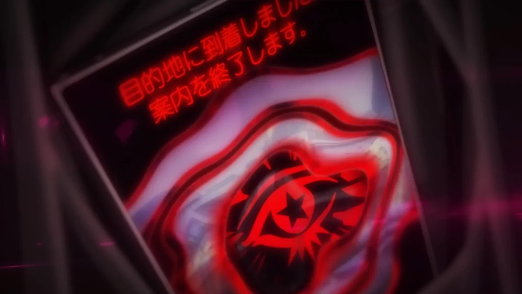 Persona 5 Royal Launches on PS5, Xbox, PC and Nintendo Switch 7