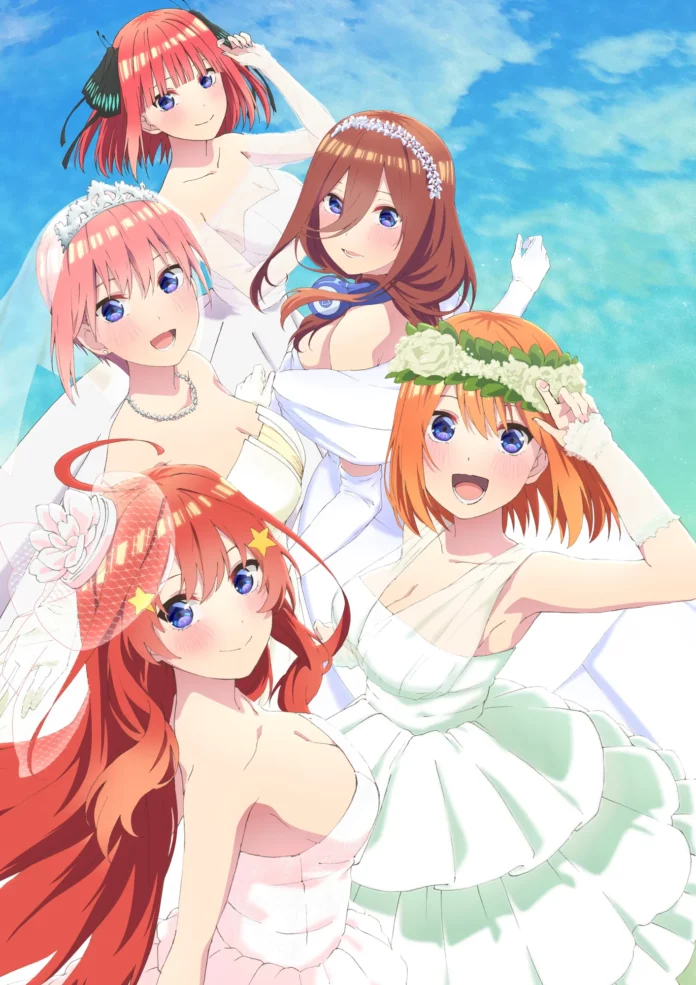 TheQuintessentialQuintupletsMovie_Teaser_Undated