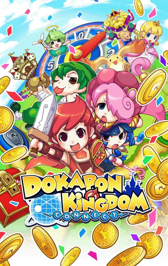 Dokapon_Keyart_NA