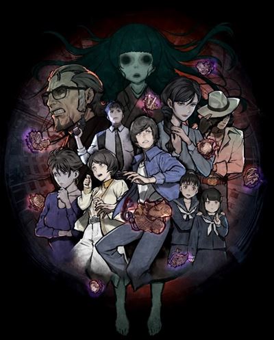 Square Enix Announce New Horror Mystery-Adventure Game - Paranormasight: The Seven Mysteries of Honjo 1 Square Enix Announce New Horror Mystery-Adventure Game - Paranormasight: The Seven Mysteries of Honjo 1