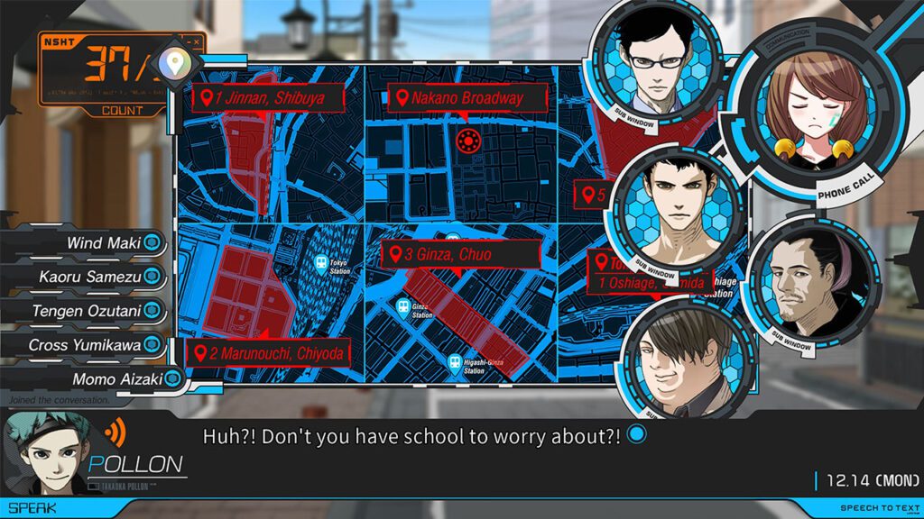 Anonymous;Code Release Date Announced Alongside First Wave of English Voice Cast Confirmations 5 Anonymous;Code Release Date Announced Alongside First Wave of English Voice Cast Confirmations 5
