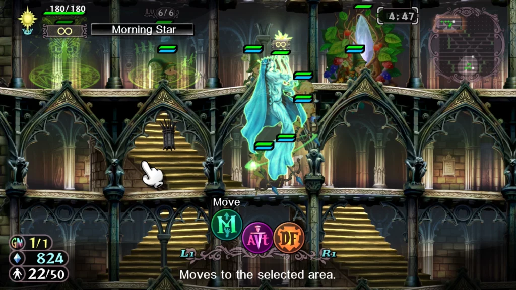 GrimGrimoire OnceMore 11