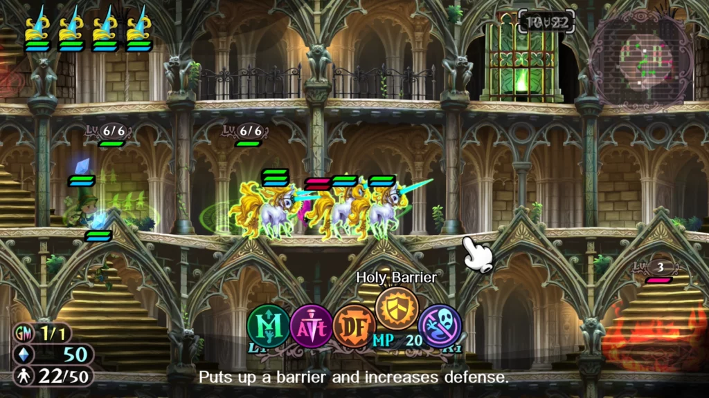 GrimGrimoire OnceMore 17