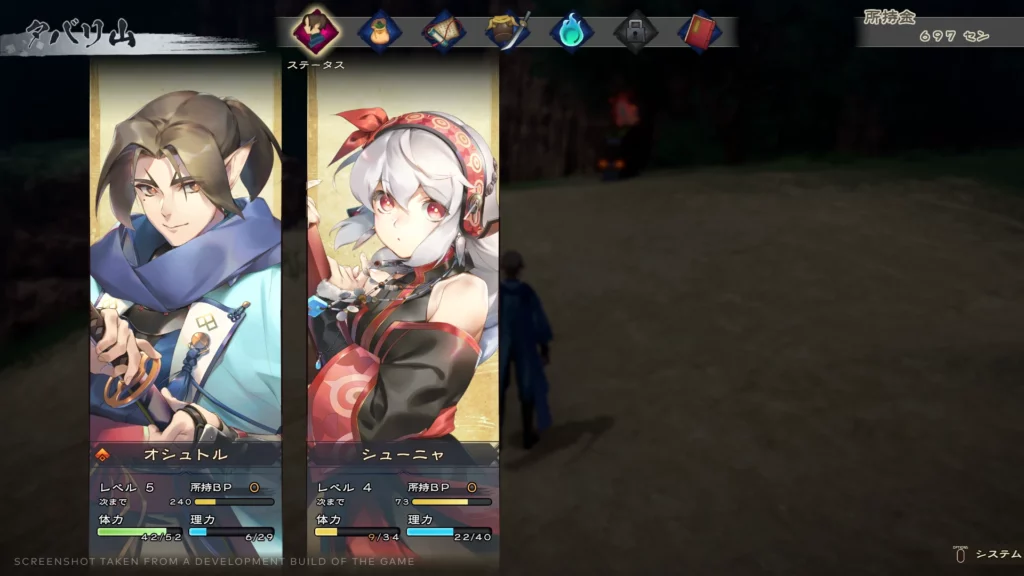 Next Game in the Utawarerumono Series - Monochrome Mobius: Rights and Wrongs Forgotten to Launch Later This Year 11 Next Game in the Utawarerumono Series - Monochrome Mobius: Rights and Wrongs Forgotten to Launch Later This Year 11
