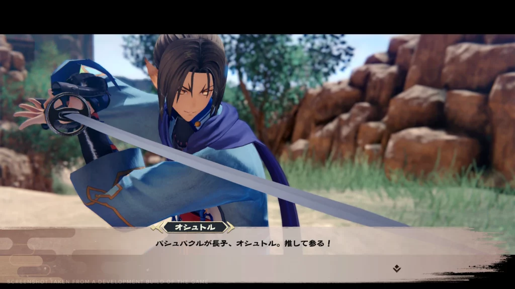 Next Game in the Utawarerumono Series - Monochrome Mobius: Rights and Wrongs Forgotten to Launch Later This Year 9 Next Game in the Utawarerumono Series - Monochrome Mobius: Rights and Wrongs Forgotten to Launch Later This Year 9