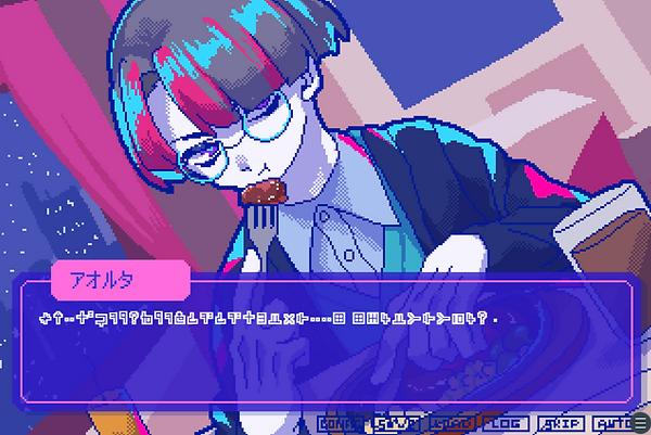 Dating Sim Visual Novel 'From Madness with Love' Now Available on Steam and DLSite 3 Dating Sim Visual Novel 'From Madness with Love' Now Available on Steam and DLSite 3