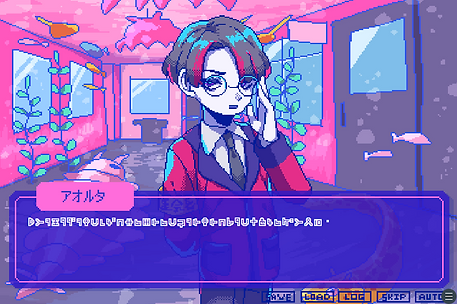 Dating Sim Visual Novel 'From Madness with Love' Now Available on Steam and DLSite 7 Dating Sim Visual Novel 'From Madness with Love' Now Available on Steam and DLSite 7