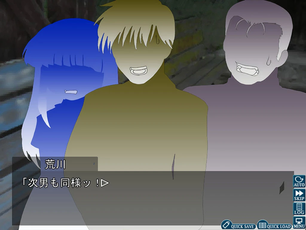 Higurashi When They Cry Hou+ To Tell Stories Post-Massacre Next Month 19 Higurashi When They Cry Hou+ To Tell Stories Post-Massacre Next Month 19